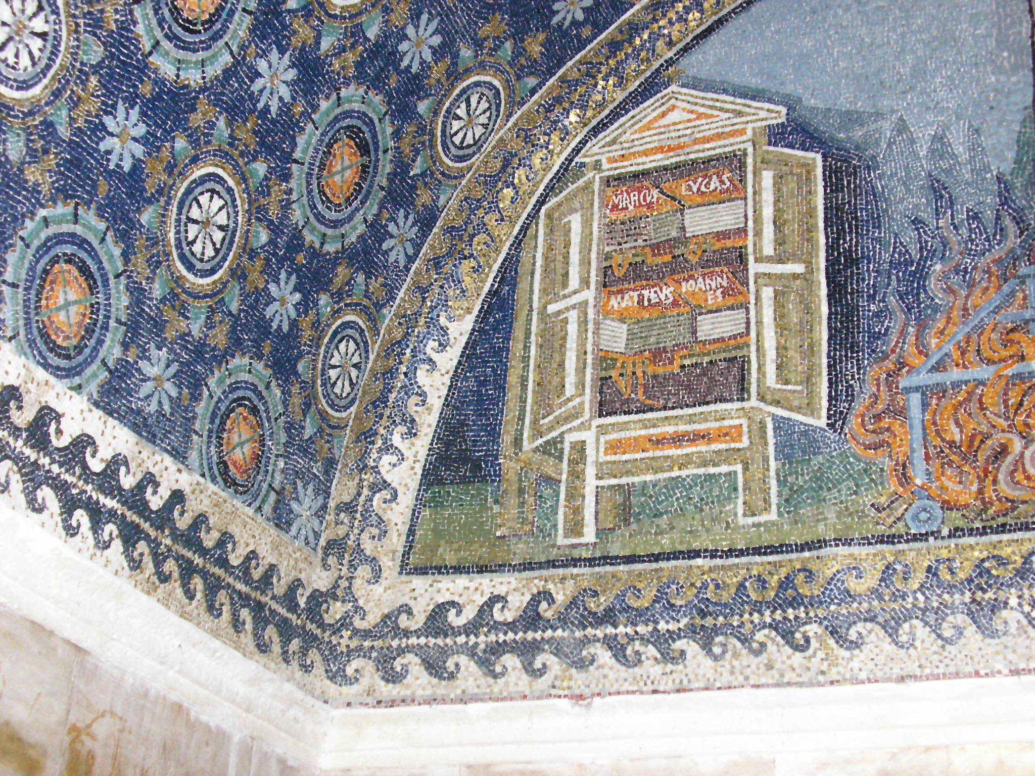Mausoleum of Galla Placidia, Ravenna, 5th century