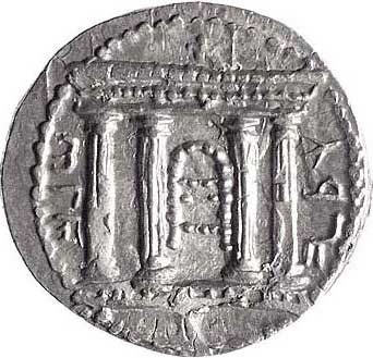 Tetradrachma coin of the Bar-Kochba revolt, 130